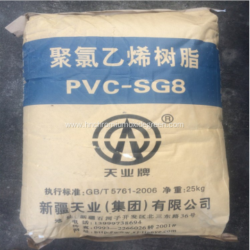 Beiyuan Optical Doped PVC Powder For Auto